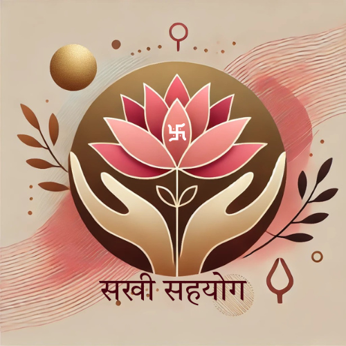 Sakhi Sahyog Logo
